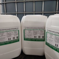 環保型木材防霉劑可以制止霉菌的生長