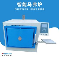 節能智能一體式馬弗爐 實驗室電阻爐