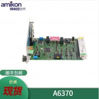 艾默生EMERSON,A6370