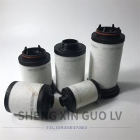 里其樂(lè)真空泵濾芯731399-0000油霧濾芯 實(shí)體廠家