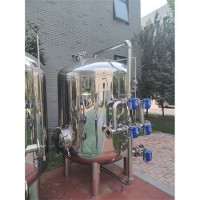 湘鄉(xiāng)市康之興活性炭過濾器猛砂過濾器生產廠家運行穩(wěn)定