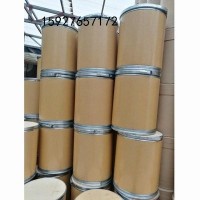 對氨基水楊酸廠家，對氨基水楊酸現(xiàn)貨