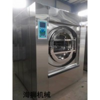 黑龍江省海獅洗滌脫水機XGQ-100F廠家