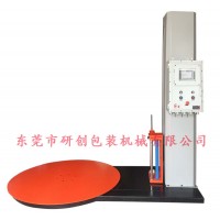 防爆纏繞包裝機 廣東在線式纏繞機 纏膜機包膠滾筒 圍