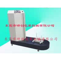 機(jī)場(chǎng)專用纏繞機(jī) 東莞棧板纏繞機(jī) 裹包機(jī)結(jié)構(gòu) 手動(dòng)圍膜