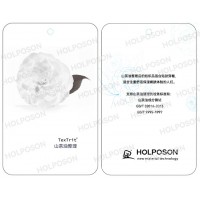 山茶油整理劑 紡織產品面料茶籽油紡