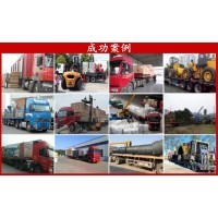 淄博配貨站-淄博貨運4-17米各類車型