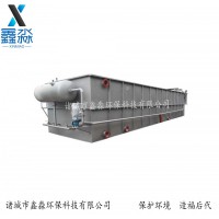 再生塑料顆粒清洗廢水處理設備廠家排名