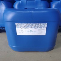 負離子整理劑 紡織產品面料負離子發