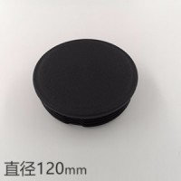 120大口徑圓形管塞鋼管內塞圓管腳塞