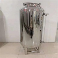 開原市康之興水處理無菌水箱食品級無