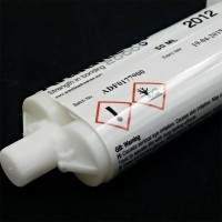 供應(yīng)Araldite/愛牢達(dá)2011 AB雙組份環(huán)氧結(jié)構(gòu)膠 黃色樹