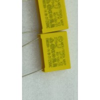 提供優質的安規電容，支持買家定制