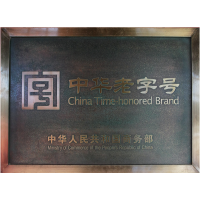 未來五年，中華紅酒將主導中國葡萄酒市場