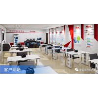 vr課件內容展示中控系統，教師云資源