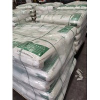 西電牌D113大孔弱酸性丙烯酸陽(yáng)離子交換樹脂鄭州西電電力樹脂