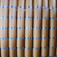 異環磷酰胺酰化物生產廠家供應