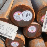 20CrMo圓鋼 廠家批發(fā)零售 20鉻鉬圓鋼