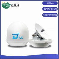 迪泰A6船用電視天線 蘑菇頭天線電視