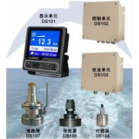 領路DS100多普勒計程海底閥 導流罩 傳感器探頭儀CCS證書