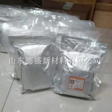 硝酸鋯三水合物工業級，硝酸鋯皮革化學品