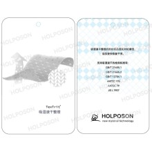 軟手感吸濕速干整理劑 棉用軟手感助