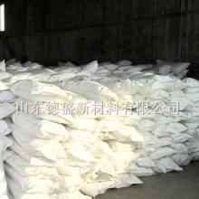 精細(xì)化工氯化釓6水光觸媒催化劑，氯化釓加氫催化劑