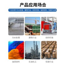 聚合硫酸鐵廠家供應工業(yè)污水處理藥劑