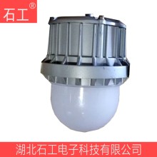 NFC9187防水防塵防腐燈,18W LED防眩