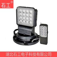 移動式照明燈具\遙控LED探照燈 YFW6213