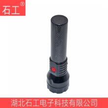 巡檢手電筒\JW7520 功率3W 電壓3.7V 