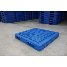 供應蘭州塑料托盤，蘭州塑料托盤重量，蘭州化工塑料托