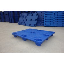 供應嘉峪關塑料托盤，嘉峪關塑料托盤