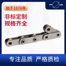 米制MC系列空心銷軸鏈條 環球鏈條 輸送鏈廠家