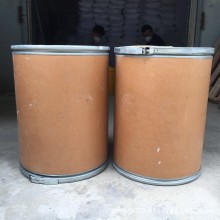 苯扎氯銨工廠級別專業廠家供貨現貨可零售