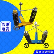 電動隔離開關,單極式隔離開關GN3-72/