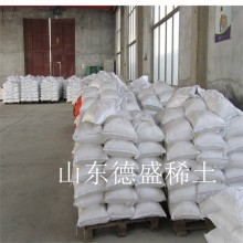 七水氯化鑭工業級添加劑 氯化鑭山東