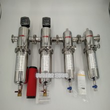 氮氣過濾器 不銹鋼除菌壓縮空氣精密