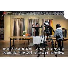 深圳宣傳片制作坪山攝影攝像巨畫傳媒