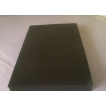 廠家直銷大業騰飛UL阻燃防火耐高溫海