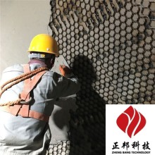 長沙洗煤廠龜甲網耐磨膠泥價格 防磨料供應