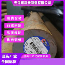 35#圓鋼 南京35號圓鋼 熱軋材料 鍛圓 鍛件 冷拔光圓定