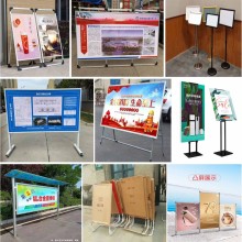 西安電視塔桁架噴繪,kt板易拉寶發光