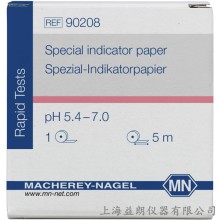 Special indicator paper pH 5.4-7.0 特種指示紙 MN 90208