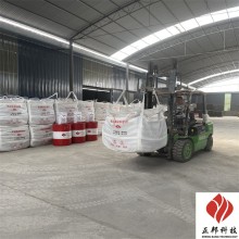 洛陽防磨膠泥施工 下料倉(cāng)龜甲網(wǎng)涂料