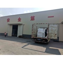 硝酸鏑6水合物工業級，氯化鏑醋酸鏑硫酸鏑種類大全