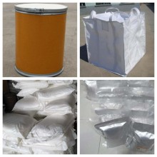 硝酸鐿5水合物結(jié)晶，硝酸鐿氯化鐿醋酸鐿硫酸鐿