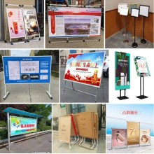 西安經(jīng)開區(qū)會議背景板簽到板.舞臺大屏.噴繪桁架,注水