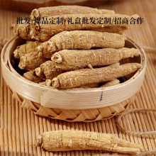 ?廣新參業西洋參批 發-價 格加拿大進口西洋參源之寶 精選中長枝5g款