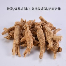 廣新參業西洋參批 發-供應鏈 源之寶加拿大進口西洋參 精選原叢5g款